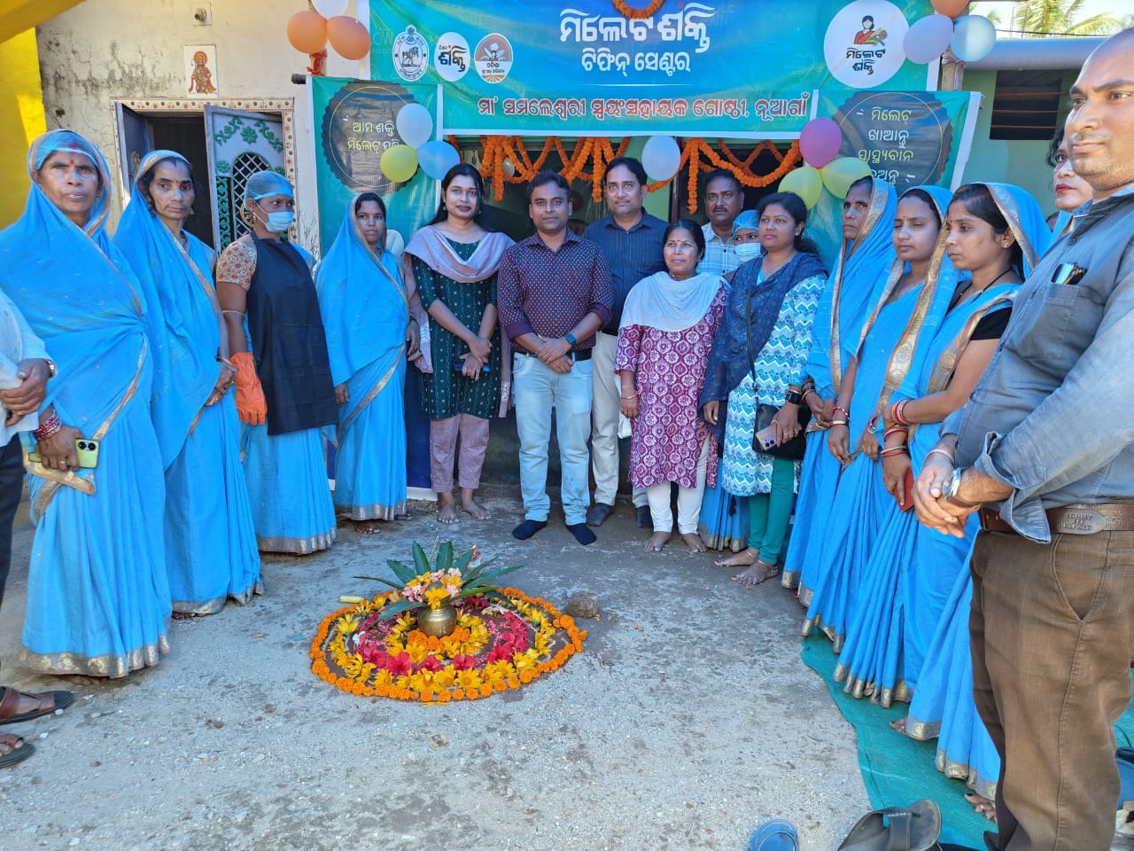 Event Image 2